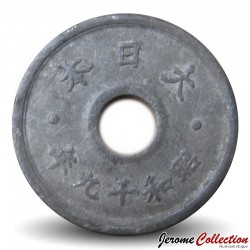 JAPON - PIECE de 10 Sen - Fleur de chrysanthème - 1944
