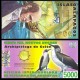 GALAPAGOS - Billet de 5000 Nouveaux Sucres - Darwin / Fou aux pieds bleus - 12.02.2009 – N362708 – JeromeCollection
