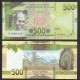 GUINEE - Billet de 500 Francs - 2022 – P52b – JeromeCollection