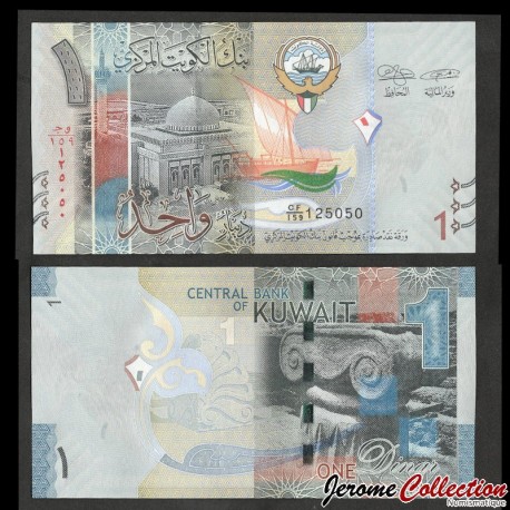 KOWEIT - Billet de 1 Dinar - Colonne romaine - 2019 – P31b – JeromeCollection