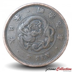 JAPON - PIECE de 2 sen - Empereur Meiji - Dragon 年九治明 - 1876 – Y18.1 – JeromeCollection