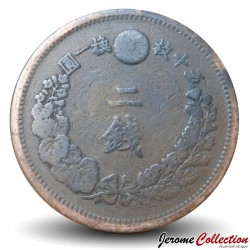 JAPON - PIECE de 2 sen - Empereur Meiji - Dragon 年九治明 - 1876