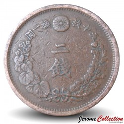 JAPON - PIECE de 2 sen - Empereur Meiji - Dragon 年六十治明 - 1883