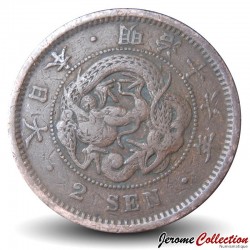 JAPON - PIECE de 2 sen - Empereur Meiji - Dragon 年六十治明 - 1883 – Y18.2 – JeromeCollection