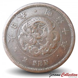 JAPON - PIECE de 2 sen - Empereur Meiji - Dragon (écailles en V) - 年十治明 - 1877 – Y18.2 – JeromeCollection