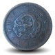 JAPON - PIECE de 2 sen - Empereur Meiji - Dragon - 1882 – Y18.2 – JeromeCollection