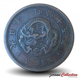 JAPON - PIECE de 2 sen - Empereur Meiji - Dragon - 1882 – Y18.2 – JeromeCollection