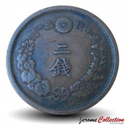 JAPON - PIECE de 2 sen - Empereur Meiji - Dragon - 1882
