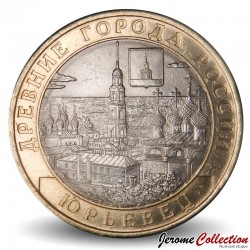 RUSSIE - PIECE de 10 Roubles - Série Villes historiques de Russie : Iourievets - 2010