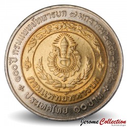 THAILANDE - PIECE de 10 Baht - Army Medical Department - 2000 – Y354 – JeromeCollection
