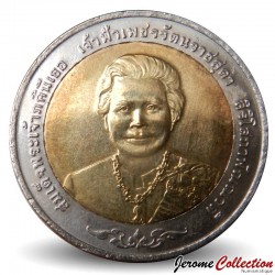 THAILANDE - PIECE de 10 Baht - princesse Bejaratana Rajasuda - 2005