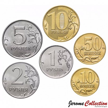 RUSSIE - SET / LOT de 6 PIECES de 10 50 kopecks 1 2 5 10 Roubles - 2015 – Y602 603 799 833 834 998 – JeromeCollection