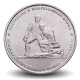 RUSSIE - PIECE de 5 Roubles - Crimée: Partisans et membres de Crimée - 2015