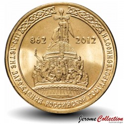 RUSSIE - PIECE de 10 Roubles - Fondation de l'État de Russie - 2012