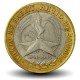 RUSSIE - PIECE de 10 Roubles - 60e anniversaire de la fin de la Seconde guerre mondiale - ММД - 2005 - – Y827 –