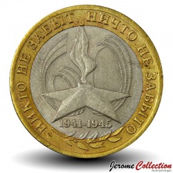 RUSSIE - PIECE de 10 Roubles - 60e anniversaire de la fin de la Seconde guerre mondiale - ММД - 2005 - – Y827 –