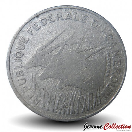 CAMEROUN - PIECE de 100 FRANCS CFA - 1971 – Km15 – JeromeCollection