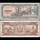 CUBA - Billet de 10 Pesos - Carlos Manuel de Céspedes (Signature Che Guevara) - 1960 – P88c – JeromeCollection