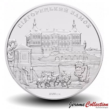 UKRAINE - PIECE de 5 Hryvnias - Château de Pidhirtsi - 2015 – Km782 – JeromeCollection