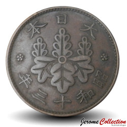 JAPON - PIECE de 1 Sen - Fleur de paulownia - 年三十和昭 - 1938 – Y47 – JeromeCollection