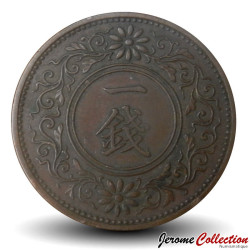 JAPON - PIECE de 1 Sen - Fleur de paulownia - 年三十和昭 - 1938