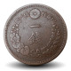 JAPON - PIECE de 1 Sen - Dragon - 年八十治明 - 1885 – Y17 – JeromeCollection