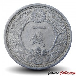 JAPON - PIECE de 1 Sen - Yatagarasu, oiseau mythique - 年四十和昭 - 1939