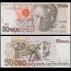 BRESIL - Billet de 50000 Cruzeiros - Luís da Câmara Cascudo - 1992 – P234 – JeromeCollection