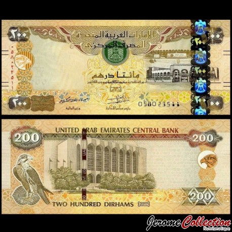 EMIRATS ARABES UNIS - Billet de 200 Dirhams - 2017 – P31d – JeromeCollection
