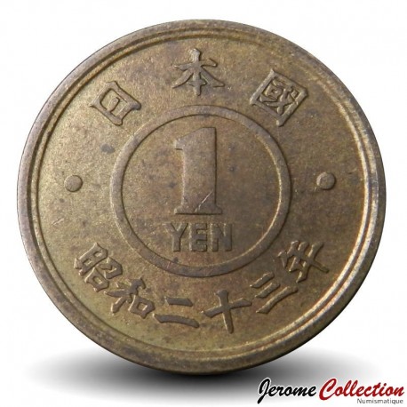 JAPON - PIECE de 1 Yen -昭和二十三年 - 1948 – Y70 – JeromeCollection