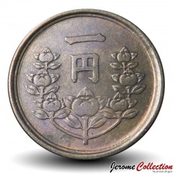 JAPON - PIECE de 1 Yen -昭和二十三年 - 1948