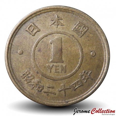 JAPON - PIECE de 1 Yen - 昭和二十四年 - 1949 – Y70 – JeromeCollection
