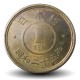 JAPON - PIECE de 1 Yen - 昭和二十五年 - 1950 – Y70 – JeromeCollection