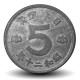 JAPON - PIECE de 5 Sen - Colombe - 年十二和昭 - 1945 – Y65 – JeromeCollection
