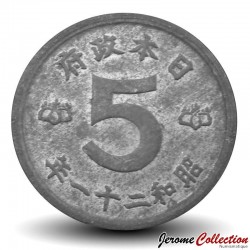 JAPON - PIECE de 5 Sen - Colombe - 年一十二和昭 - 1946