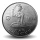 THAILANDE - PIECE de 1 Baht - Déesse du riz - Phosop - FAO - 1977 – Y112 – JeromeCollection