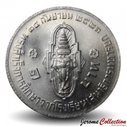 THAILANDE - PIECE de 1 Baht - Prince Vajiralongkorn - 1978 – Y127 – JeromeCollection