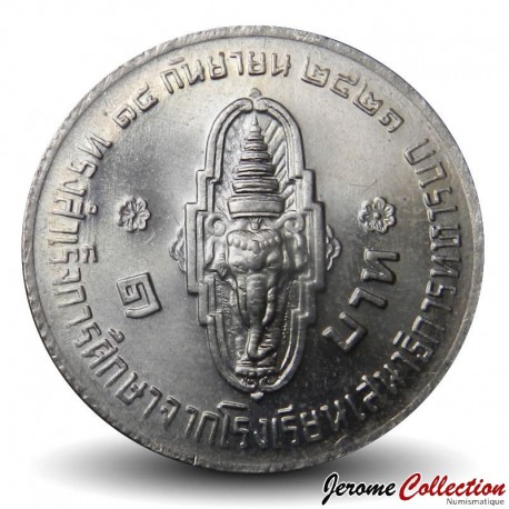 THAILANDE - PIECE de 1 Baht - Prince Vajiralongkorn - 1978 – Y127 – JeromeCollection