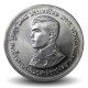 THAILANDE - PIECE de 1 Baht - Prince Vajiralongkorn - 1978 – Y127 – JeromeCollection
