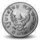 THAILANDE - PIECE de 1 Baht - Oiseau Garuda - 1974 – Y100 – JeromeCollection