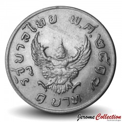 THAILANDE - PIECE de 1 Baht - Oiseau Garuda - 1974 – Y100 – JeromeCollection