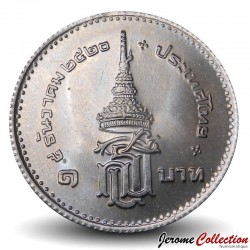 THAILANDE - PIECE de 1 Baht - Investiture de la princesse Sirindhorn - 1977