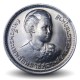 THAILANDE - PIECE de 1 Baht - Investiture de la princesse Sirindhorn - 1977 – Y124 – JeromeCollection