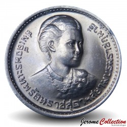 THAILANDE - PIECE de 1 Baht - Investiture de la princesse Sirindhorn - 1977 – Y124 – JeromeCollection