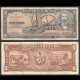 CUBA - Billet de 10 Pesos - Carlos Manuel de Céspedes - Série E - 1958 – P88b – JeromeCollection