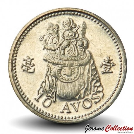 MACAO - PIECE de 10 Avos - Coiffe traditionnelle - 1993 – Km70 – JeromeCollection