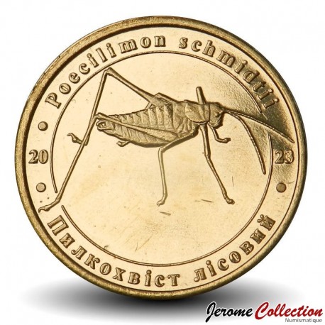 UKRAINE - PIECE de 1 Zlotnik - Sauterelle (Poecilimon schmidtii) - 2023 – N388662 – JeromeCollection