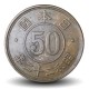 JAPON - PIECE de 50 Sen - Couronne de fleurs de cerisier - 年二十二和昭 - 1947 – Y69 – JeromeCollection