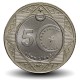 TURQUIE - PIECE de 5 Lira - Centenaire de la République de Turquie - 2023 – N384041 – JeromeCollection
