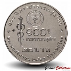 THAILANDE - PIECE de 20 Baht - 100e anniversaire de la santé en Thaïlande - 2018 – Y578 – JeromeCollection